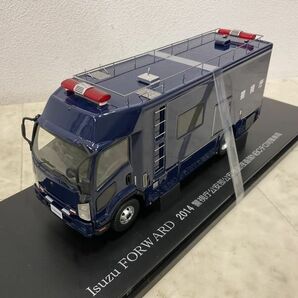 1円〜 RAI’S 1/43 いすゞ フォワード 2014 警視庁公安部公安機動捜査隊NBCテロ対策車両の画像3