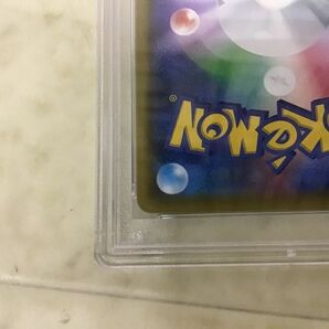 1円〜 PSA10 ポケカ ポケモンカード SM11b 068/049 SR リーリエの全力の画像9