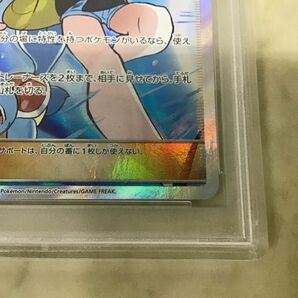 1円〜 PSA10 ポケカ ポケモンカード SM12a 196/173 SR ブルーの探索の画像6