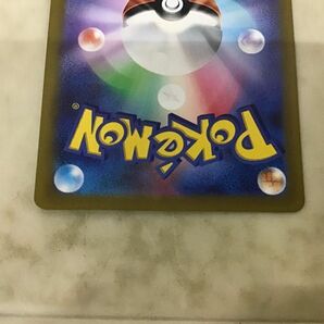 1円〜 ポケカ ポケモンカード SV1V 105/078SAR ミモザの画像8