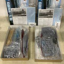 1円〜 アオシマ サンダーバード 他 1/350 等 サンダーバード2号 コンテナドック、幻創戦艦・大和 他_画像3