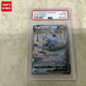 1円〜 PSA10 ポケカ ポケモンカード SA S6a 077/069 SR グレイシアVの画像1