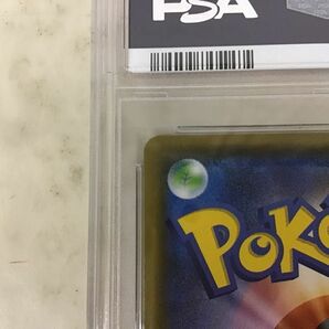 1円〜 PSA10 ポケカ ポケモンカード SA S6a 077/069 SR グレイシアVの画像7