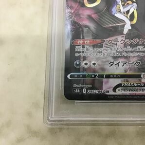 1円〜 PSA10 ポケカ ポケモンカード S8b 245/184 CSR ブラッキーVMAXの画像5