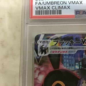 1円〜 PSA10 ポケカ ポケモンカード S8b 245/184 CSR ブラッキーVMAXの画像3