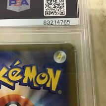 1円〜 PSA10 ポケカ ポケモンカード YU NAGABA プロモ 067/SV-P ブラッキー_画像8