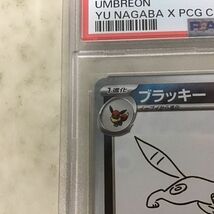 1円〜 PSA10 ポケカ ポケモンカード YU NAGABA プロモ 067/SV-P ブラッキー_画像3