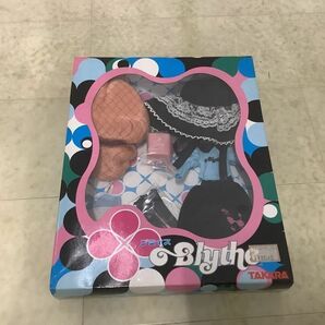 1円〜 未開封 タカラ Blythe ブライス ドレスセット BLA-01 コスモアフタヌーン BLA-03 アロハスピリット 他の画像4