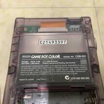 1円〜 欠品 ゲームボーイ カラー CGB-001 本体 レッド、クリアパープル_画像5