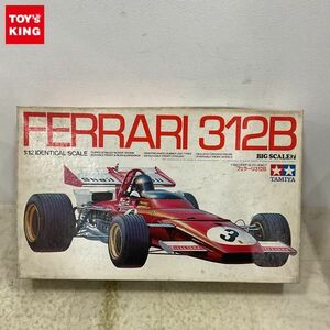 1 иен ~ Tamiya 1/12 Ferrari 312B /B