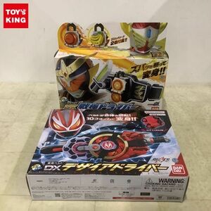 1円〜 未開封含 バンダイ 仮面ライダー鎧武 DX戦極ドライバー仮面ライダー鎧武&バロンセット 仮面ライダーギーツ DXデザイアドライバー