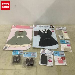 1円〜 アゾン 45cm用 等 DOLL COSTUME フロイラインワンピース グラスグリーン ローファーIII ブラウン 他