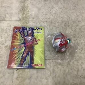 1円〜 タカラ 変身コレクション01 帰ってきたウルトラマン 変身サイボーグ1号の画像7
