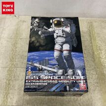 1円〜 バンダイ Exploring Lab. 1/10 ISS 船外活動用宇宙服_画像1