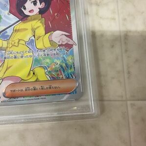 1円〜 ポケモンカード ポケカ SV3a 084/062 SR パラソルおねえさん PSA10の画像5