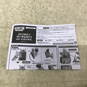 1円〜 ROBOT魂 機動戦士ガンダム0080 ポケットの中の戦争 ガンダムNT-1 ver. A.N.I.M.E.の画像4