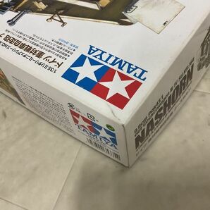 1円〜 タミヤ 1/35 ドイツ重駆逐戦車 ヤークトタイガー 初期生産型 ドイツ 重対戦車自走砲 ナースホルン 他の画像10