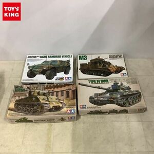 1円〜 タミヤ 1/35 陸上自衛隊 74式戦車 冬季装備 アメリカ戦車 M4A3E8 シャーマン イージーエイト ヨーロッパ戦線 他