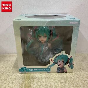 1円〜 未開封 タイトーくじ 初音ミク 39の日記念くじ A賞 胸像フィギュア