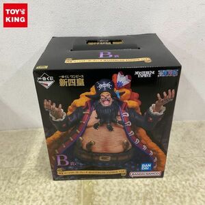 1円〜 未開封 一番くじ ONE PIECE 新四皇 B賞 四皇 マーシャル・D・ティーチ MASTERLISE EXPIECE