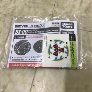 1円〜 箱無 タカラトミー ベイブレードエックス BX-00 SPXBEY スペシャルクロスベイ ヘルサイズ3-80Fの画像3
