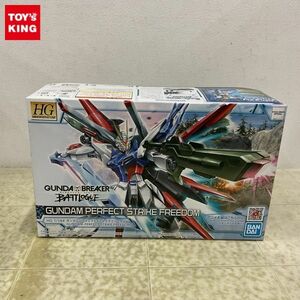 1円〜 HG 1/144 ガンダムブレイカー バトローグ ガンダムパーフェクトストライクフリーダム