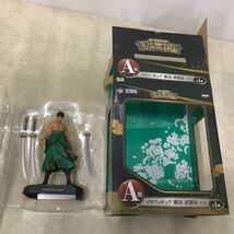 1円〜 未開封含 ONE PIECE 戦光絶景 ヤマト、ヒストリーオブゾロ スペシャルエディション A賞 ゾロ 覇気・武装色ver.他_画像6