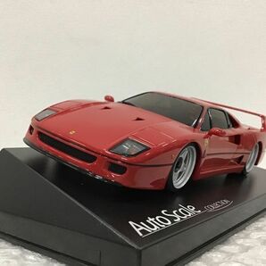 1円〜 京商 オートスケールコレクション グロスコート フェラーリ F40 レッドの画像2