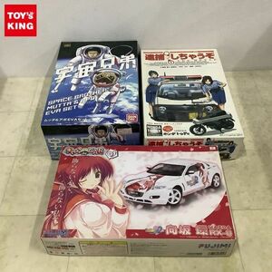 1円〜 フジミ 等 1/24 他 きゃら・de・CARーる！！ ToHeart2 向坂 環 マツダ RX-8 宇宙兄弟 ムッタ&アポ EVAセット 他