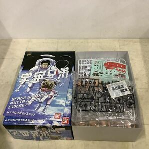 1円〜 フジミ 等 1/24 他 きゃら・de・CARーる！！ ToHeart2 向坂 環 マツダ RX-8 宇宙兄弟 ムッタ&アポ EVAセット 他の画像2