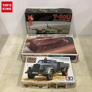 1円〜 タミヤ 等 1/35 ドイツ 3トン 4×2 カーゴトラック M27 無蓋貨車 他