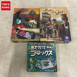 1円〜 ジャンク ボードゲーム ツクダホビー他 メガゾーン23 リッチ＆グッド 等の画像1