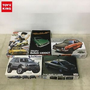 1円〜 タミヤ他 1/24 いすず ビークロス、ベレット 1600GTR 1969年 前期型 等