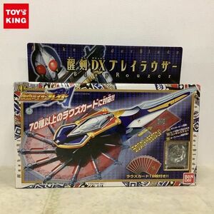 1 jpy ~ damage Bandai Kamen Rider Blade ..DX Bray lau The -