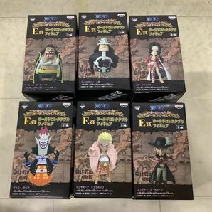 1円〜 未開封含 一番くじ ONE PIECE マリンフォード編 スペシャルエディション E賞ワールドコレクタブルフィギュア 全7種 コンプの画像2