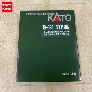 1円〜 動作確認済 破損 KATO Nゲージ 10-585 115系1000番台 長野色 3両セット