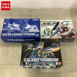 1円〜 HGUC 他 1/144 Gディフェンサー＆フライングアーマー、カラミティガンダム 等