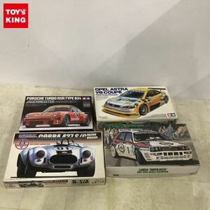 1円〜 ハセガワ 1/24 ランチア スーパーデルタ 1992 WRC MAKES CHAMPION、タミヤ 1/24 ポルシェ ターボRSR 934 イェーガーマイスター他