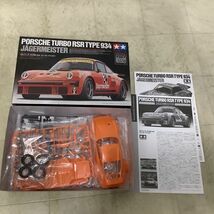 1円〜 ハセガワ 1/24 ランチア スーパーデルタ 1992 WRC MAKES CHAMPION、タミヤ 1/24 ポルシェ ターボRSR 934 イェーガーマイスター他_画像7