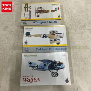 1円〜 エデュアルド 1/48 ニューポール Ni-16 フォッカー アインデッカー 単葉戦闘機 他