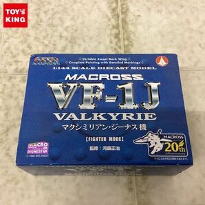 1円〜 童友社 1/144 超時空要塞マクロス VF-1J バルキリー マクシミリアン・ジーナス機 ファイターモードの画像1