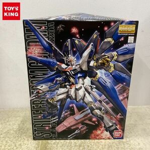 1円〜 MG 1/100 機動戦士ガンダムSEED DESTINY ストライクフリーダムガンダムの画像1