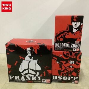 1円〜 バンダイ Figuarts ZERO ONE PIECE FILM Z 決戦服Ver. フランキー、ウソップ、ロロノア・ゾロ