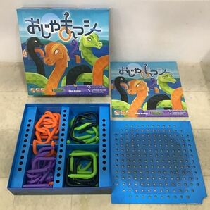 1円〜 ジャンク ボードゲーム blue orange 他 おじゃまっシー、TOKYO HIGHWAY 等の画像3