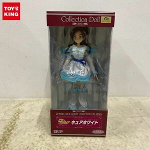 1円〜 浪曼堂 コレクションドール ふたりはプリキュア キュアホワイト