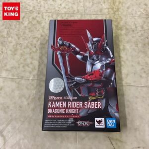 1円〜 S.H.Figuarts 仮面ライダーセイバー ドラゴニックナイト