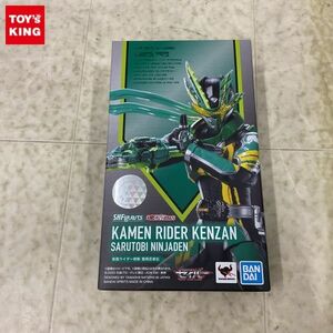 1円〜 S.H.Figuarts 仮面ライダーセイバー 仮面ライダー剣斬 猿飛忍者伝