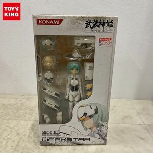 1円〜 コナミ MMS 武装神姫 ライトアーマー ウェルクストラ