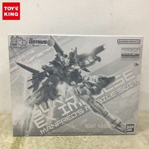 1円〜 欠品 MG 1/100 ガンダムビルドダイバーズ ガンダムエクスインパルス