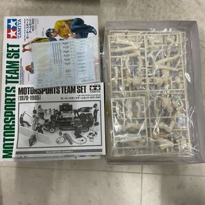 1円〜 タミヤ他 1/20 モータースポーツチームセット 1970-1985 フェラーリ 248F1 フェラーリ F60 等の画像2